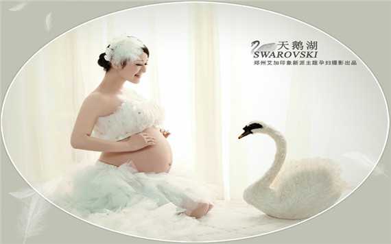 高龄取卵找代孕妈妈：孕晚期需要注意的4个生活