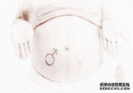 北京知名供卵试管成功率,北京哪里做试管代孕,北京代孕和试管代孕的区别
