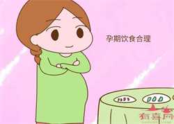 52岁北京借卵生子~北京供卵求助热线电话，早产儿缺血缺氧性脑病可以恢复吗