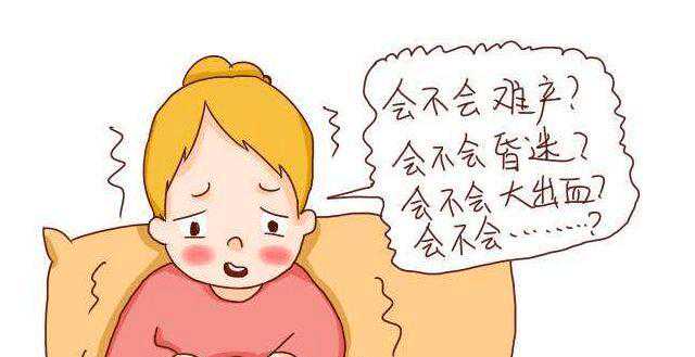 上海第九人民医院做试管婴儿多少钱？一个周期多少？