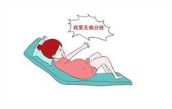 北京二代试管婴儿详细步骤,做试管婴儿的详细步骤