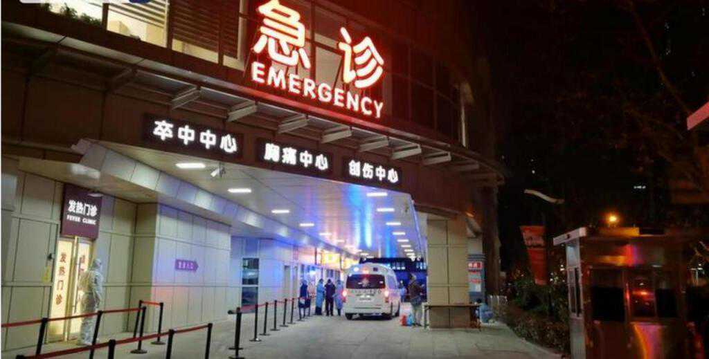 上海、北京、甘肃……多地医疗服务陆续恢复