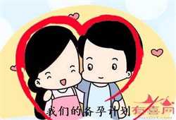 北京卵妹捐卵原因，北京做试管婴儿费用多少?北京做试管贵吗?