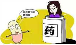 怎么找北京供卵助孕,北京私立供卵试管婴儿医院排名？附医院名单？