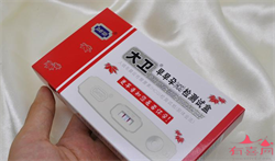 北京单身男士代孕，【北京单独二胎】北京二胎新政策新动向